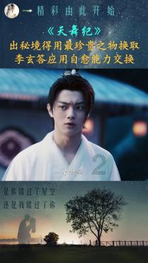 气温骤降 专家支招防寒保暖