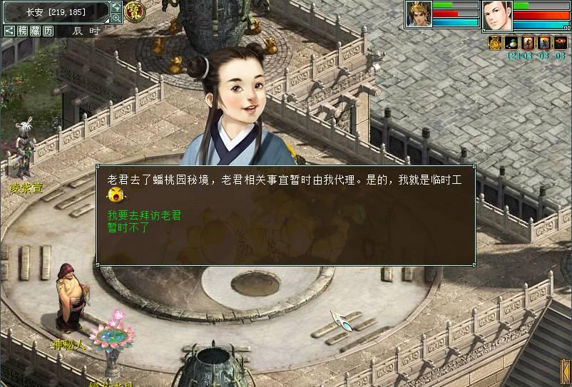 小猫钓鱼正版下载中文版