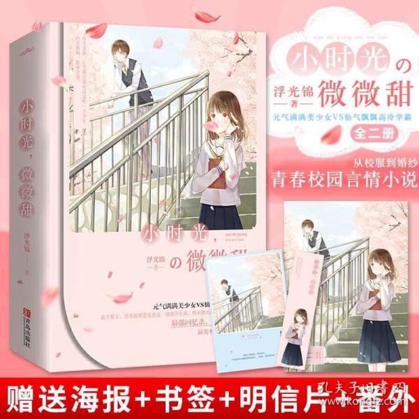 端午节的前一天放假还是当天放假？