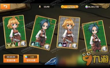 专家:俄罗斯可以采用中国经验发展“贝加尔”轻型飞机