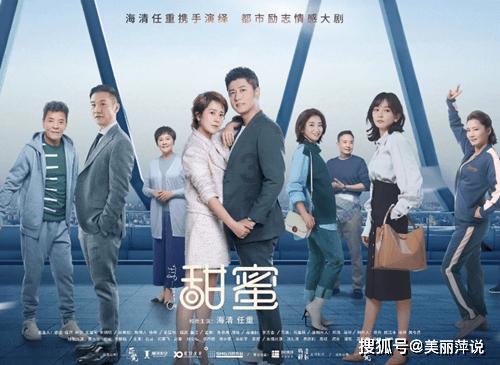 提升浙西海归中心服务水平,点燃高质量发展“人才引擎”