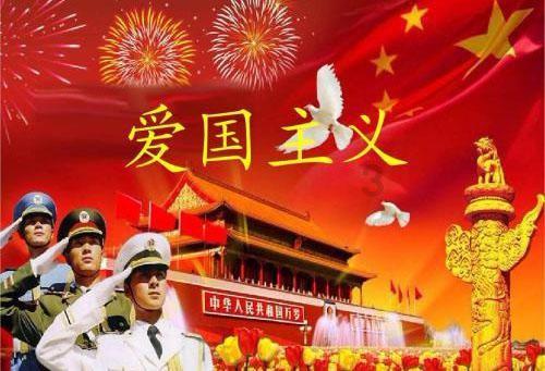 绝壁“天坑村”的美丽蝶变