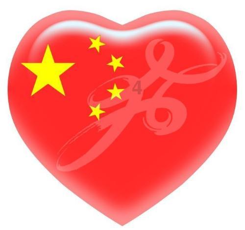 怪物大脚杯2