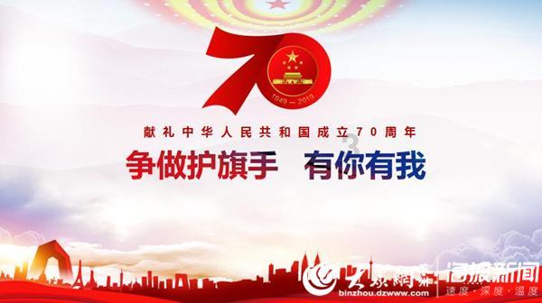 花千骨异朽阁阁主什么时候爱上的花千骨游戏画面