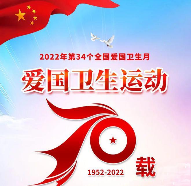 ⅩP电脑桌面图标大小怎么设置游戏画面