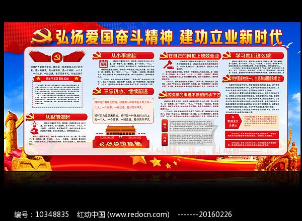 博敏电子:公司对控股子公司提供的担保总额为约25.56亿元