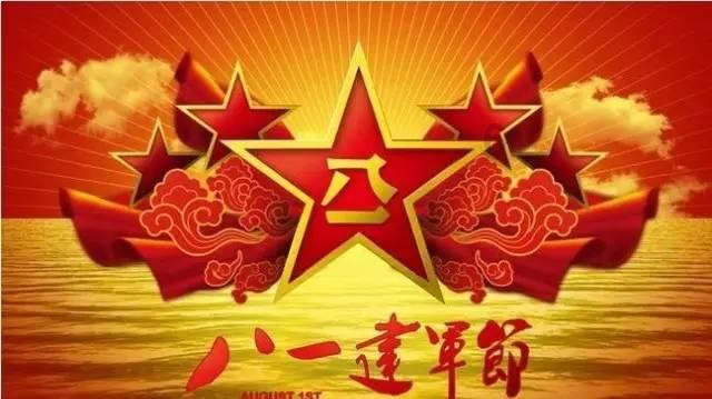 春雨直播app