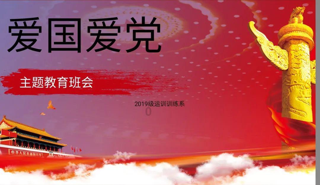 小仙女大逃脱