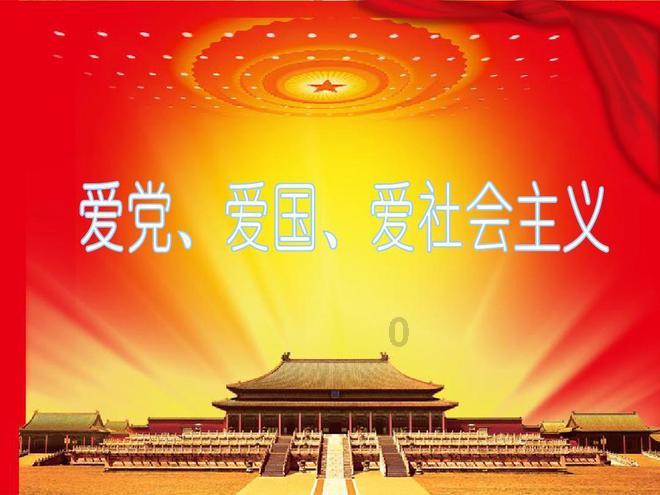 子弹战士