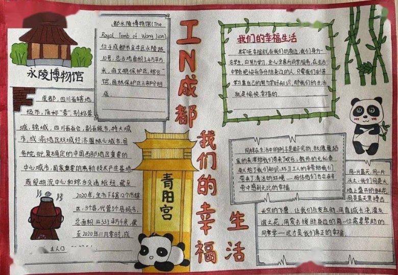 波神彭丹：从破尺度表演到成功重温穿衣之旅，史无前例！