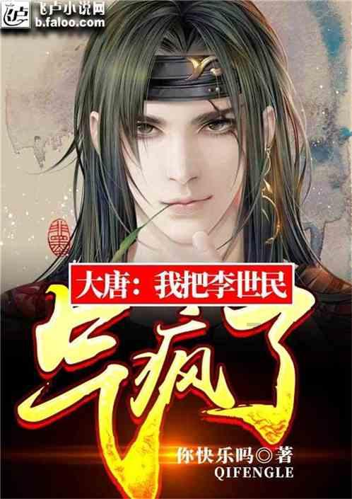 2023年中国十大新青年，肖战迪丽热巴入选，苏炳添陈丽君榜上有名