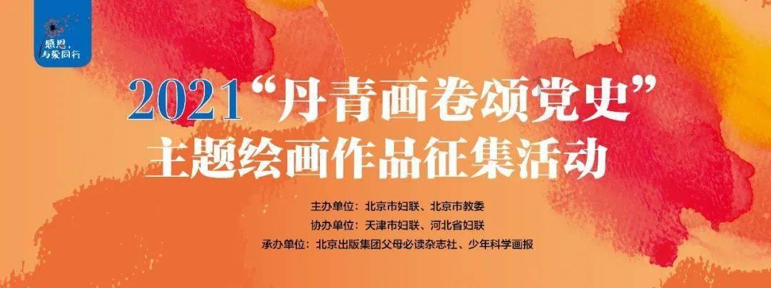 思南：肉牛发展“1＋1＋N” 犇牛致富惠民生